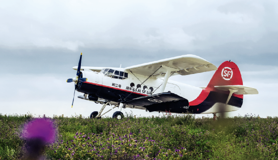 fhty��ˡ�(�й����޹�˾)�ٷ���վ