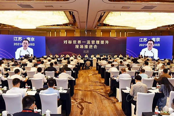 fhty��ˡ�(�й����޹�˾)�ٷ���վ